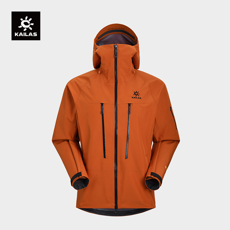 Camping Cooking Windbreak - KAILAS Mont Q60 GTX PRO 100D