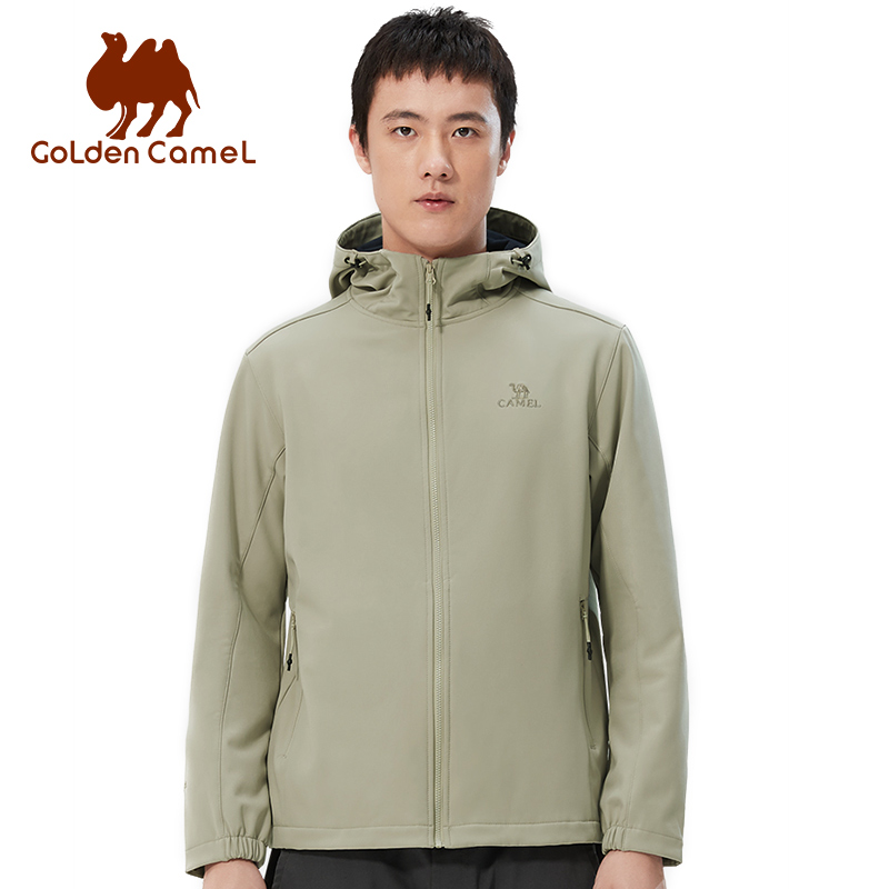 Camping Cooking Windbreak - GOLDEN CAMEL Wandeljassen voor heren Softshell-jas