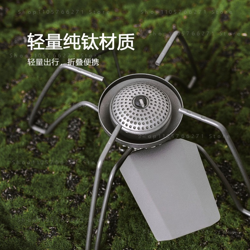 Camping Cooking With Gas - Spider Stove met microregelaar, puur titanium