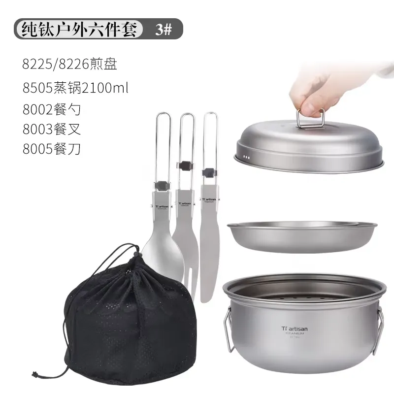 Titanium Camping Kookgerei Set - Camping Cooking Set With Kettle recensie en prijs