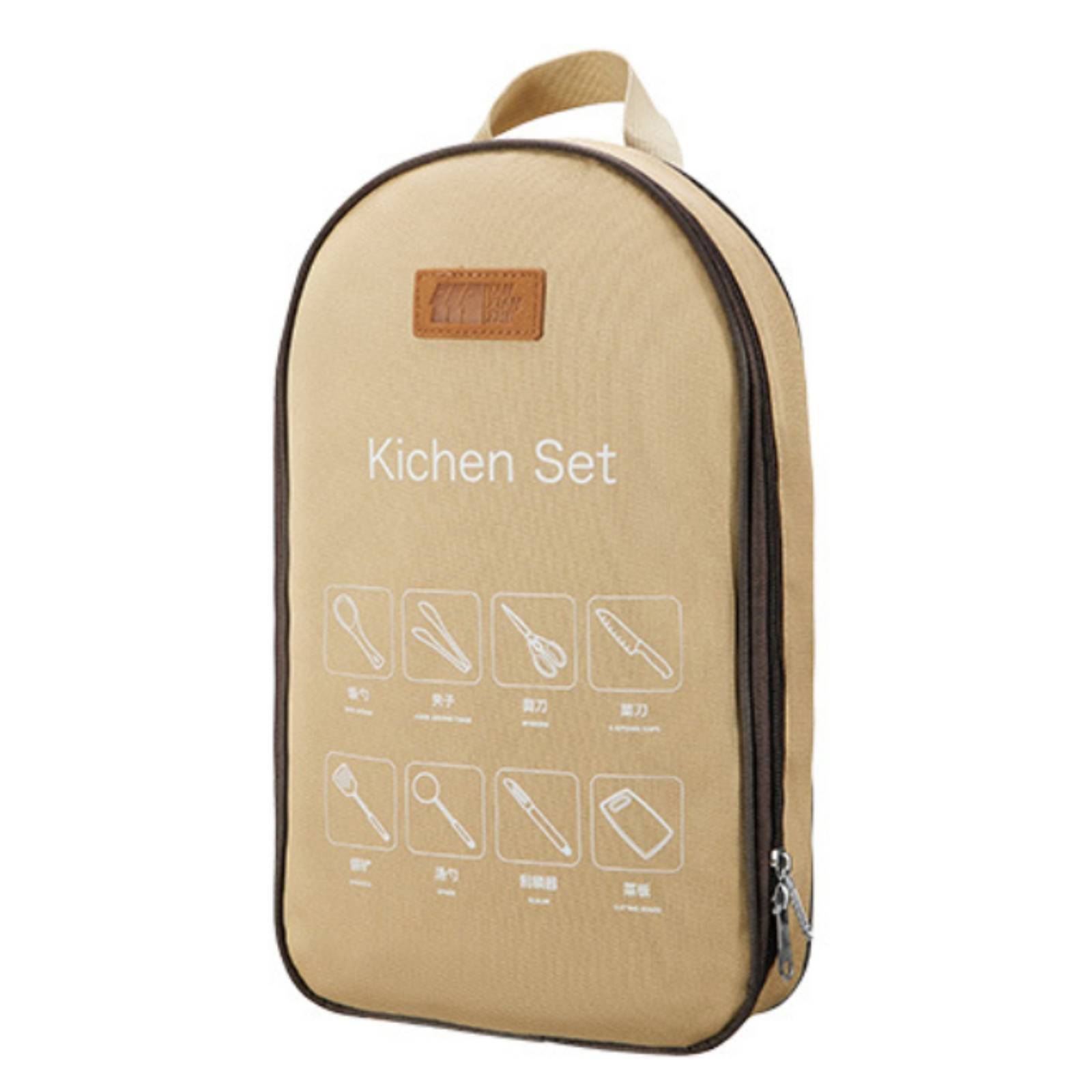 Draagbare kookgereiset voor bu - Camping Cooking And Dining Set recensie en prijs