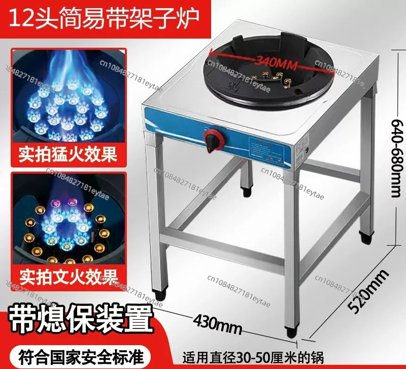 40kW hogedruk wokbrander, draa - Camping Cooking Wok recensie en prijs