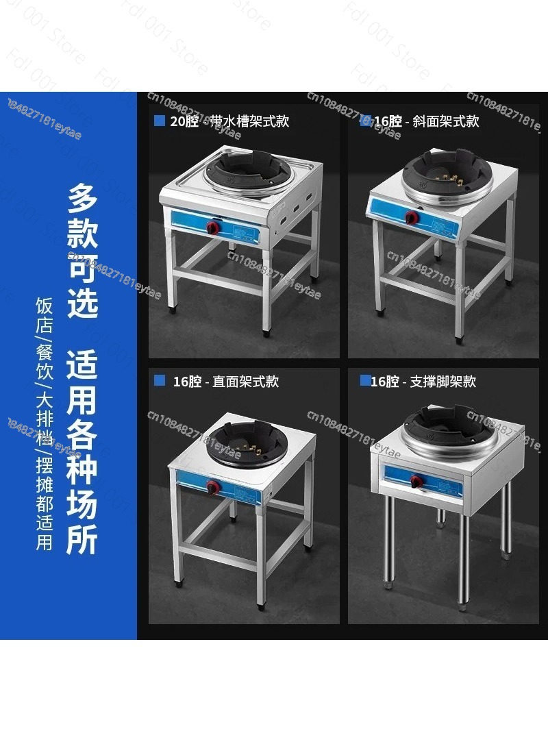 40kW hogedruk wokbrander, draa - Camping Cooking Wok recensie en prijs