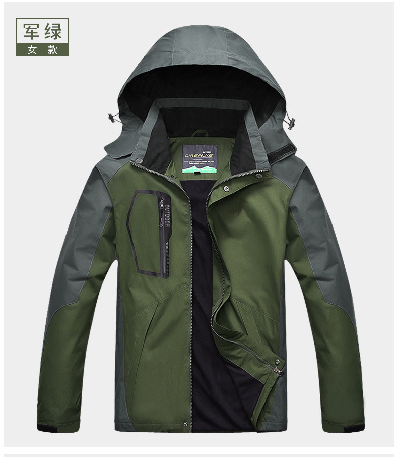 8XL Lente Herfst Jas Vrouwen M - Camping Cooking Windbreak recensie en prijs