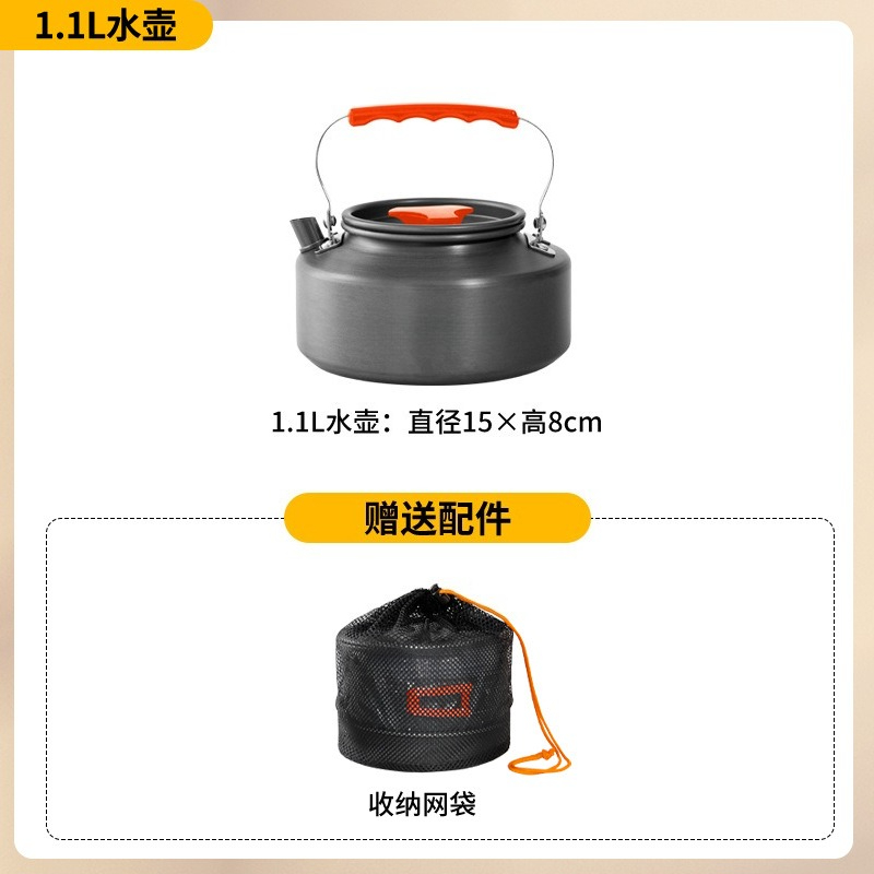 Draagbare campingkookset, comp - Camping Cooking Kettle recensie en prijs