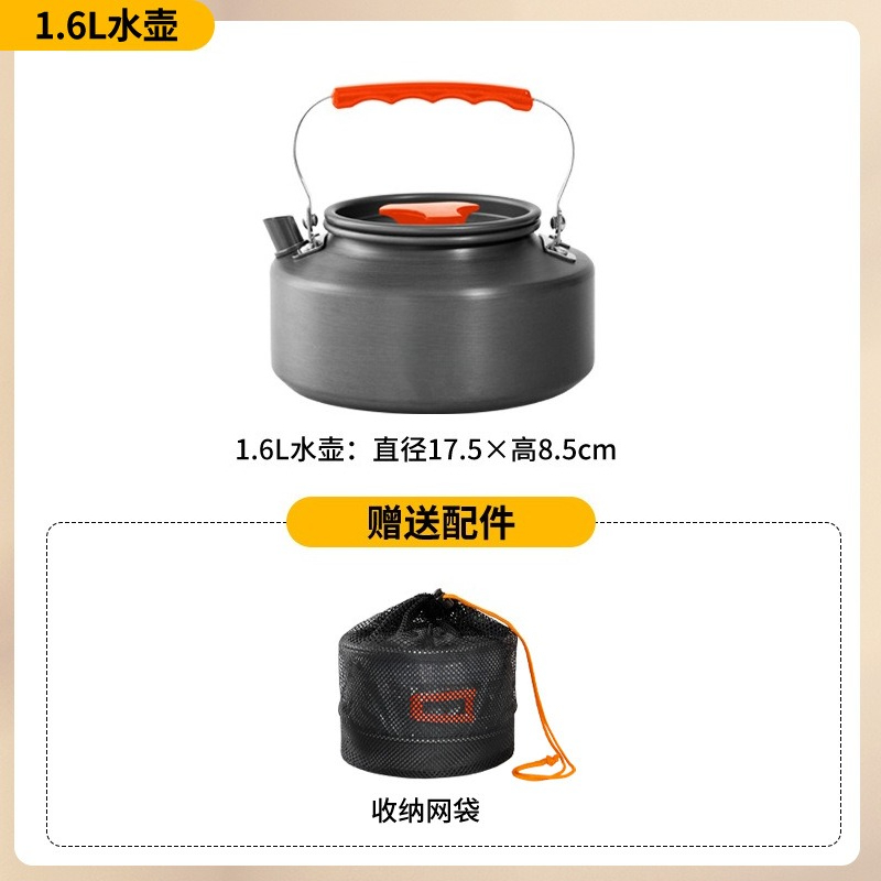 Draagbare campingkookset, comp - Camping Cooking Kettle recensie en prijs