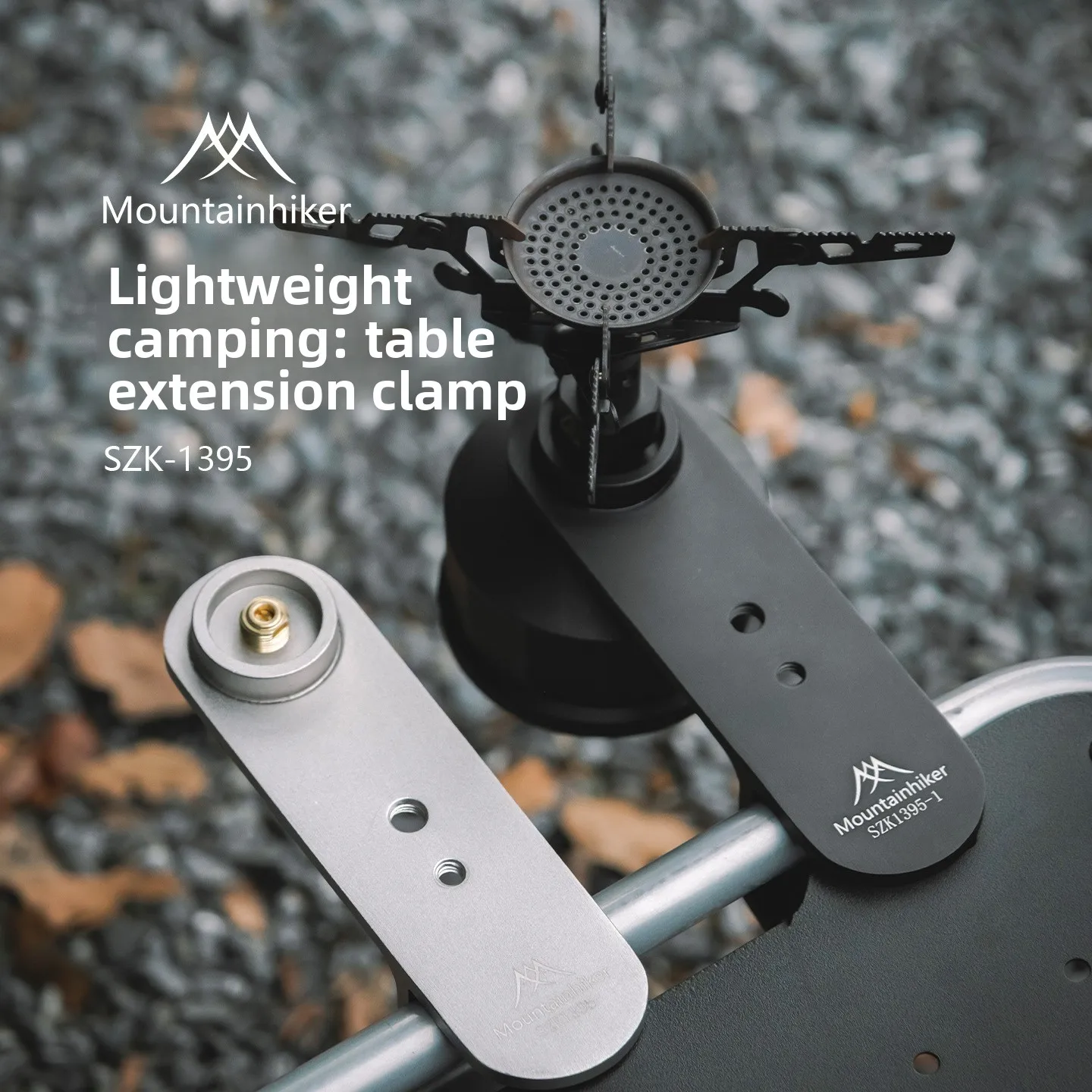 MOUNTAINHIKER Platte gasflesla - Cooking On Camping Stove recensie en prijs
