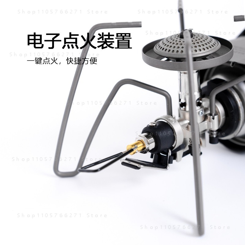 Spider Stove met microregelaar - Camping Cooking With Gas recensie en prijs