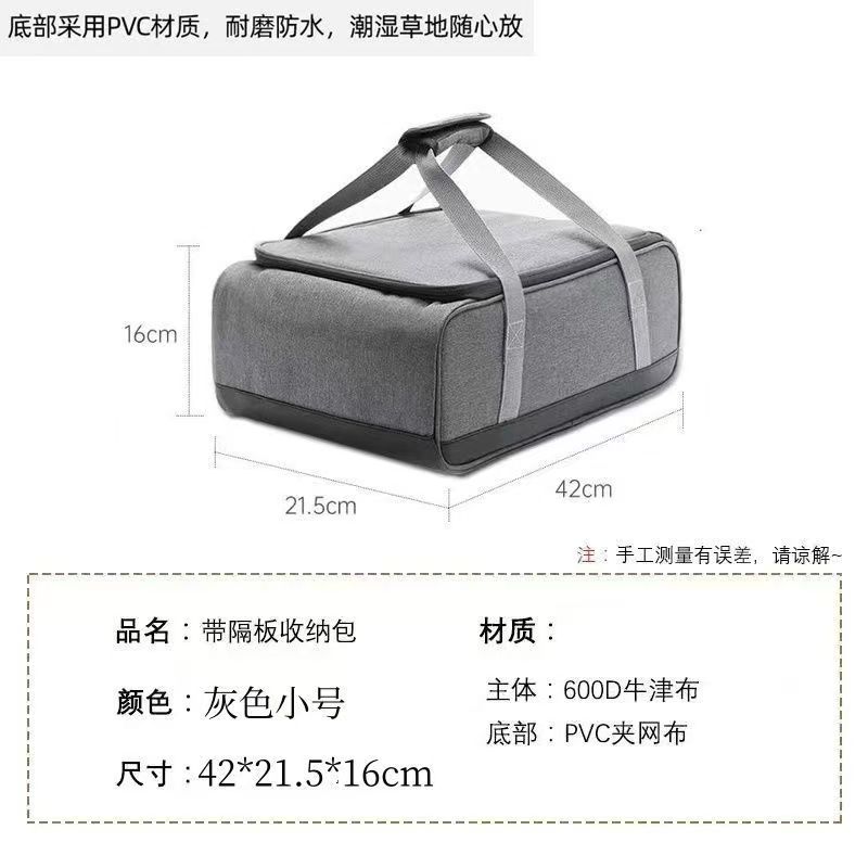 Kampeerkookgerei tas Kookgerei - Camping Cooking Container recensie en prijs