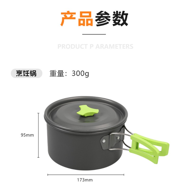 Outdoor Camping Kookgereiset D - Camping Cooking Kettle recensie en prijs