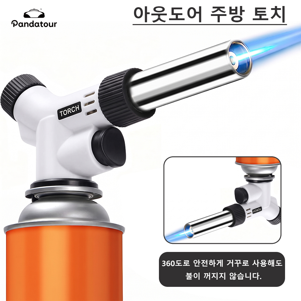 Pandatour Outdoor Camping Gasb - Camping Cooking Butane recensie en prijs
